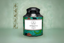 N.88, Imperial Pu'er