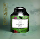 N.95, Fuding Bai Cha
