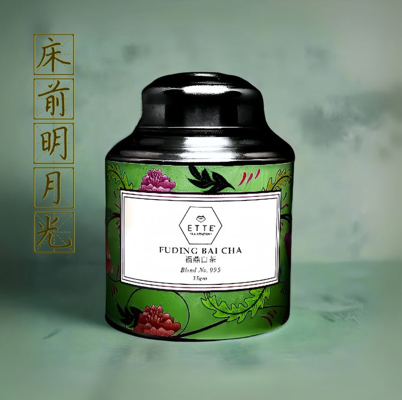 N.95, Fuding Bai Cha